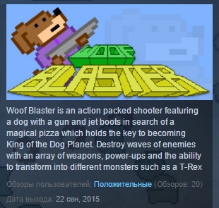 Woof Blaster ( Steam Key / Region Free ) GLOBAL ROW