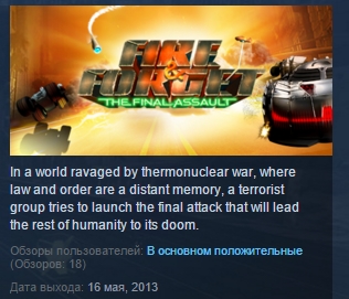 Fire & Forget - The Final Assault STEAM KEY REGION FREE