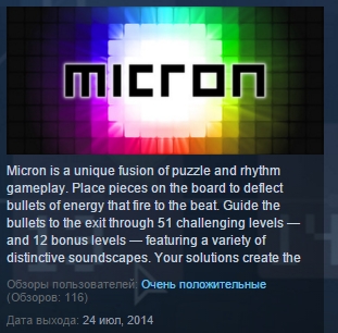Micron ( Steam Key / Region Free ) GLOBAL ROW