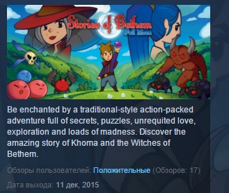 Stories of Bethem: Full Moon STEAM KEY GLOBAL ROW