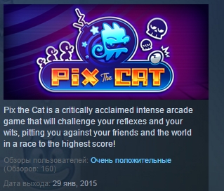 Pix the Cat ( Steam Key / Region Free ) GLOBAL ROW