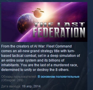 The Last Federation + DLC STEAM KEY REGION FREE GLOBAL
