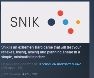 Snik  ( Steam Key / Region Free ) GLOBAL ROW