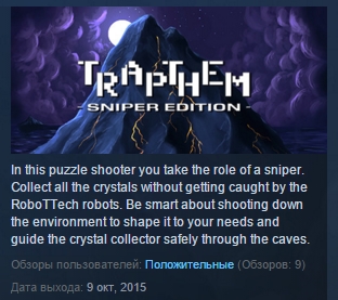 Trap Them - Sniper Edition ( Steam Key / Region Free )