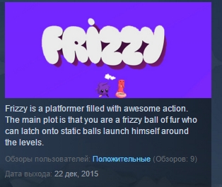 Frizzy ( Steam Key / Region Free ) GLOBAL ROW