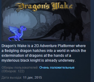 Dragon´s Wake ( Steam Key / Region Free ) GLOBAL ROW