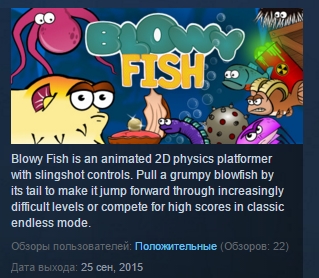 Blowy Fish  ( Steam Key / Region Free ) GLOBAL ROW