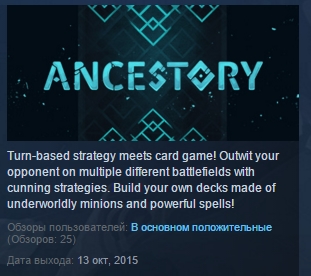 Ancestory ( Steam Key / Region Free ) GLOBAL ROW