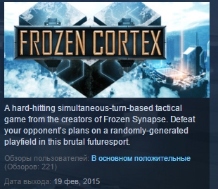 Frozen Cortex ( Steam Key / Region Free ) GLOBAL ROW