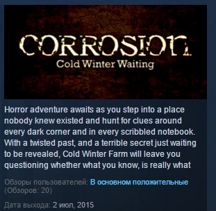 Corrosion: Cold Winter Waiting Enhanced Edition STEAM
