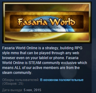 Fasaria World Online ( Steam Key / Region Free ) GLOBAL