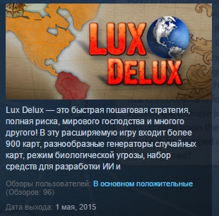 Lux Delux ( Steam Key / Region Free ) GLOBAL ROW