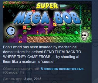 Super Mega Bob  ( Steam Key / Region Free ) GLOBAL ROW