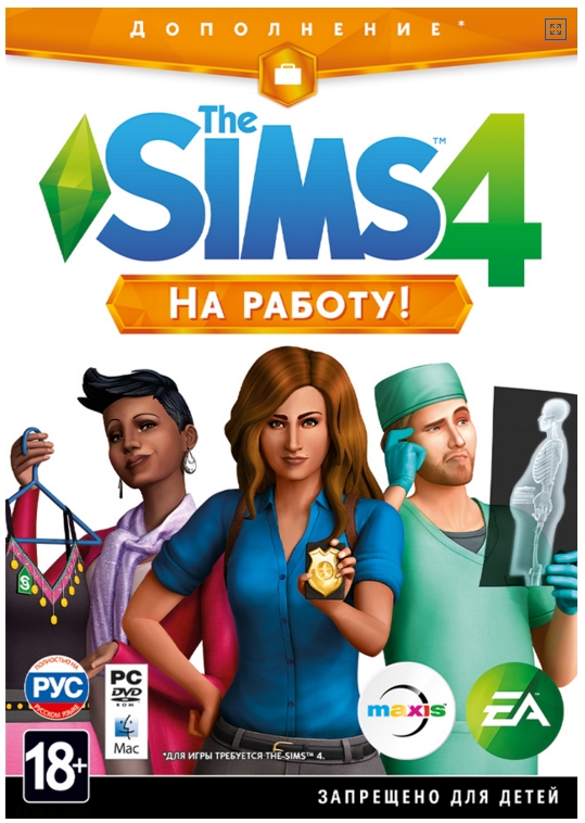 work sims 4 without origin