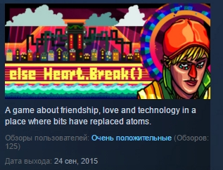 Else Heart.Break() ( Steam Key / Region Free ) GLOBAL