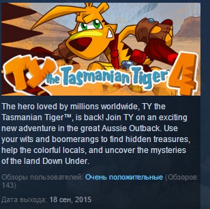 TY the Tasmanian Tiger 4 ( Steam Key / Region Free )