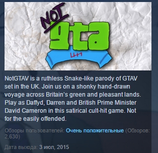 NotGTAV ( Steam Key / Region Free ) GLOBAL ROW