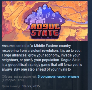Rogue State ( Steam Key / Region Free ) GLOBAL ROW