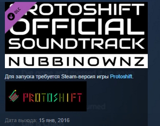 Protoshift - Offical Soundtrack STEAM KEY REGION FREE