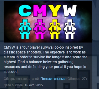 CMYW ( Steam Key / Region Free ) GLOBAL ROW