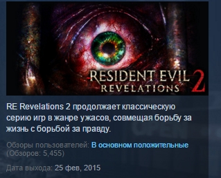 Resident Evil Revelations 2 Episode 1 One Penal Colony