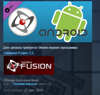android exporter for clickteam fusion 2.5 free download android exporter for clickteam fusion 2.5 free download