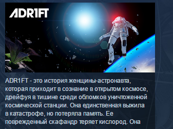 1 ft это