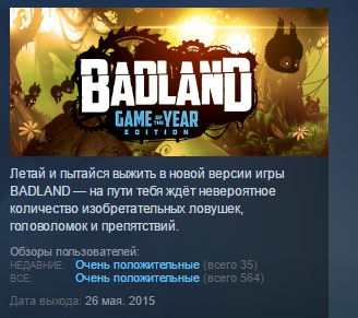 Game of the year edition deluxe. Tes4 oblivion геймплей. Педро бромфман. Game of the year edition deluxe. Код автора frogmind.