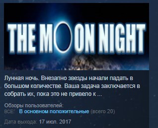 The Moon Night STEAM KEY REGION FREE GLOBAL