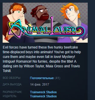 Beste gratis dating Sims på Steam