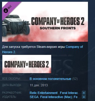 Heroes