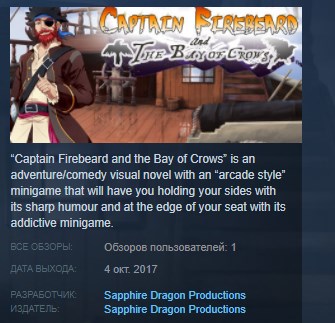 Captain Firebeard and the Bay of Crows Deluxe Edition