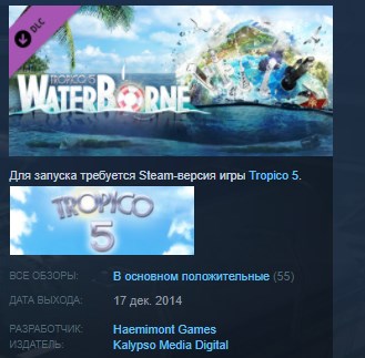 Купить tropico 5 - waterborne steam key region free global 💎 Фотография tropico 5 - waterborne steam key region free global 💎