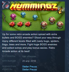 Hummingz - Retro Arcade action revised STEAM KEY GLOBAL