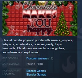 Chocolate makes you happy: New Year STEAM KEY GLOBAL