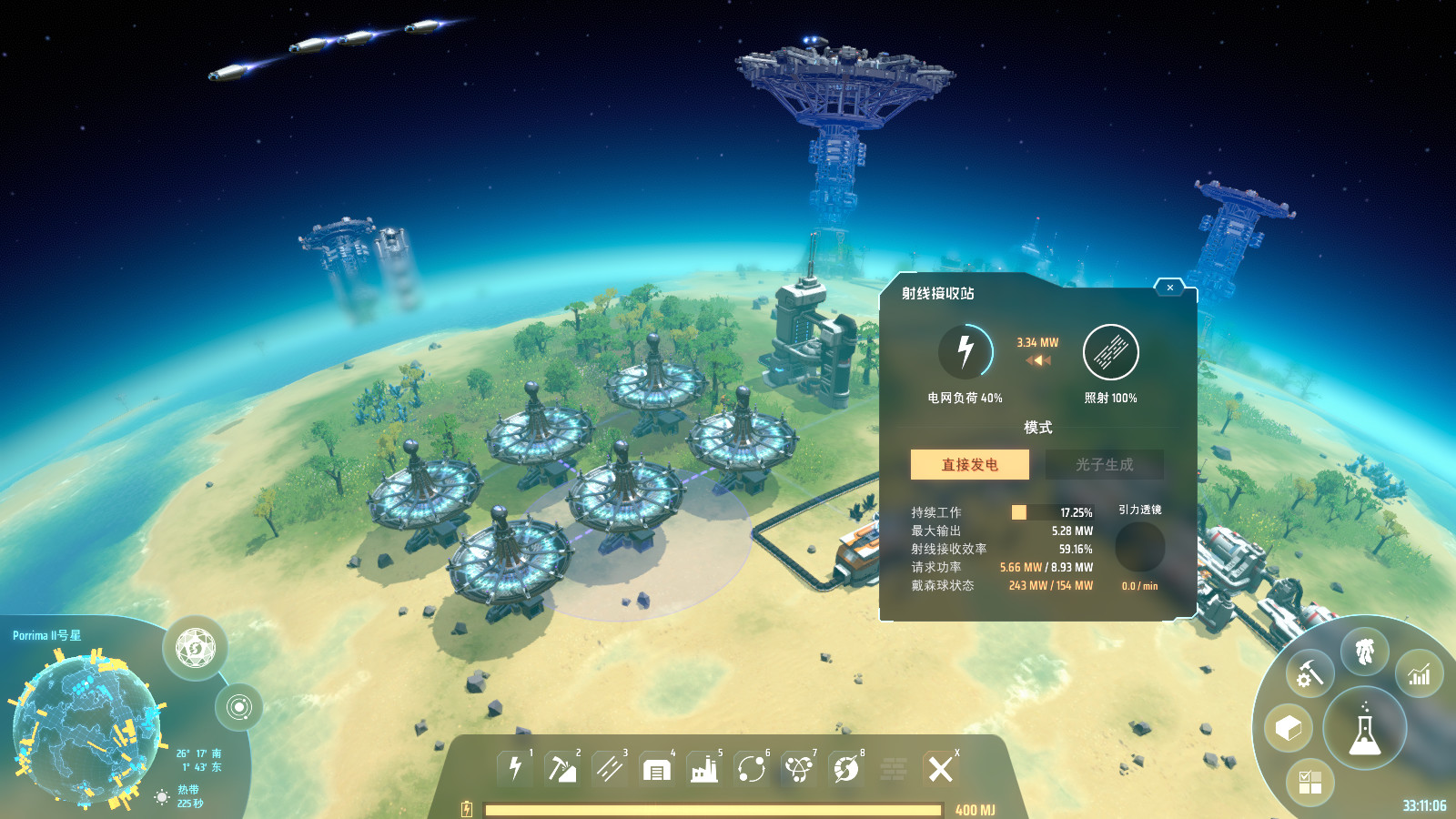 Dyson sphere program чертежи