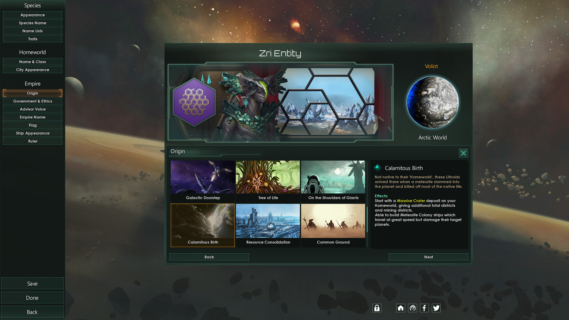 Особые проекты stellaris