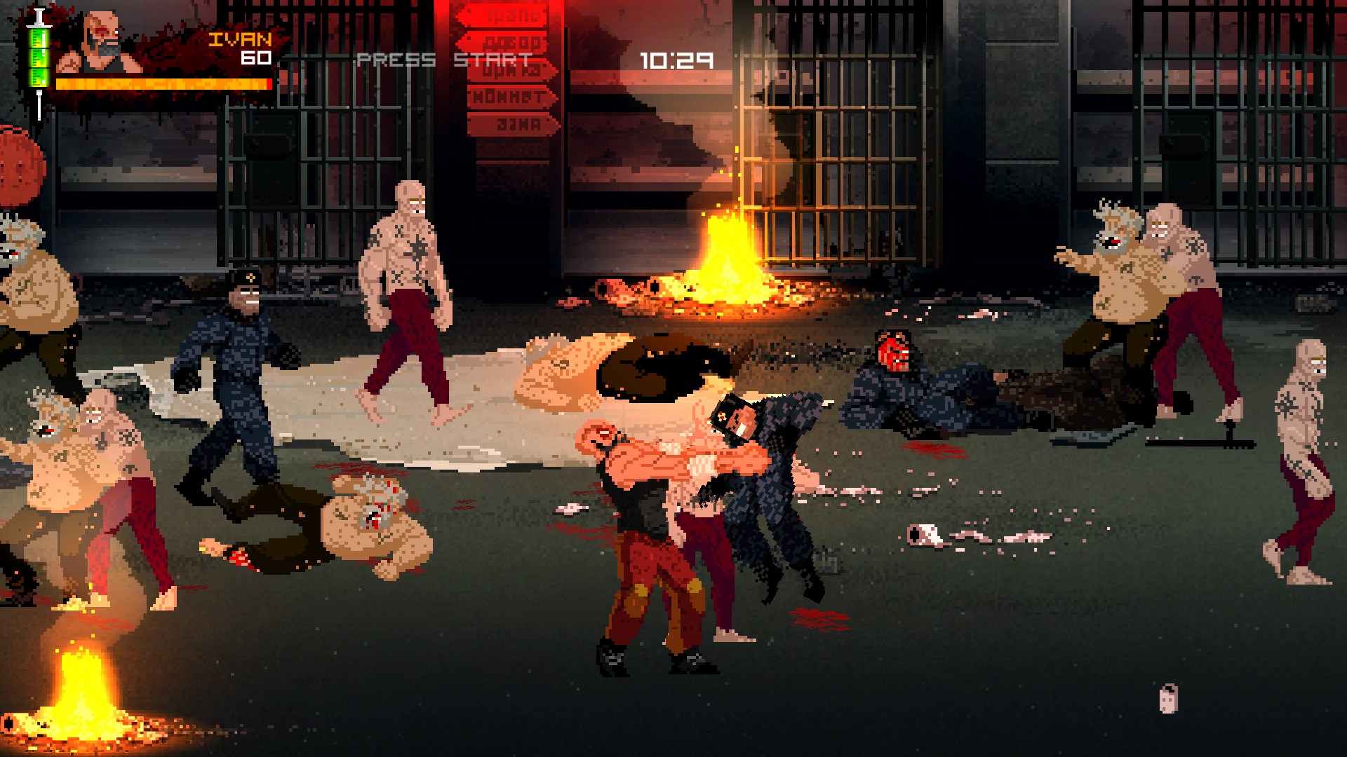 Steam mother russia bleeds фото 20