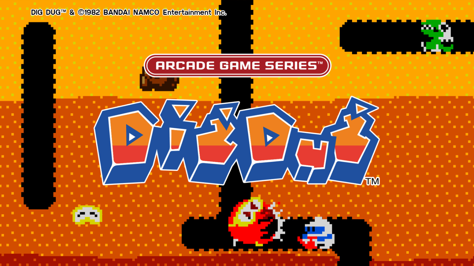 Dig dug прохождение