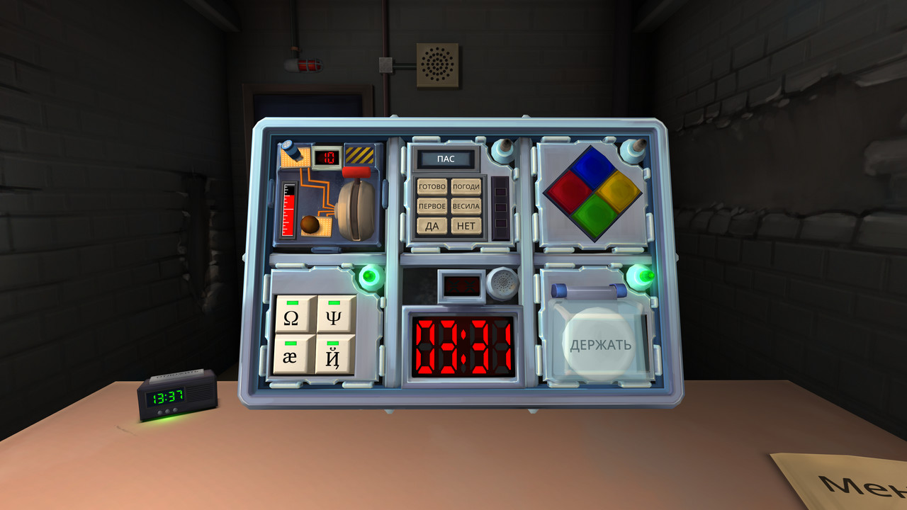 Как пользоваться диаграммой венна в keep talking and nobody explodes