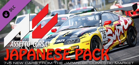 Assetto corsa - Japanese Pack 💎 DLC STEAM GIFT FOR RUS