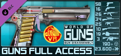 World of guns все открыто. Смотреть фото World of guns все открыто. Смотреть картинку World of guns все открыто. Картинка про World of guns все открыто. Фото World of guns все открыто