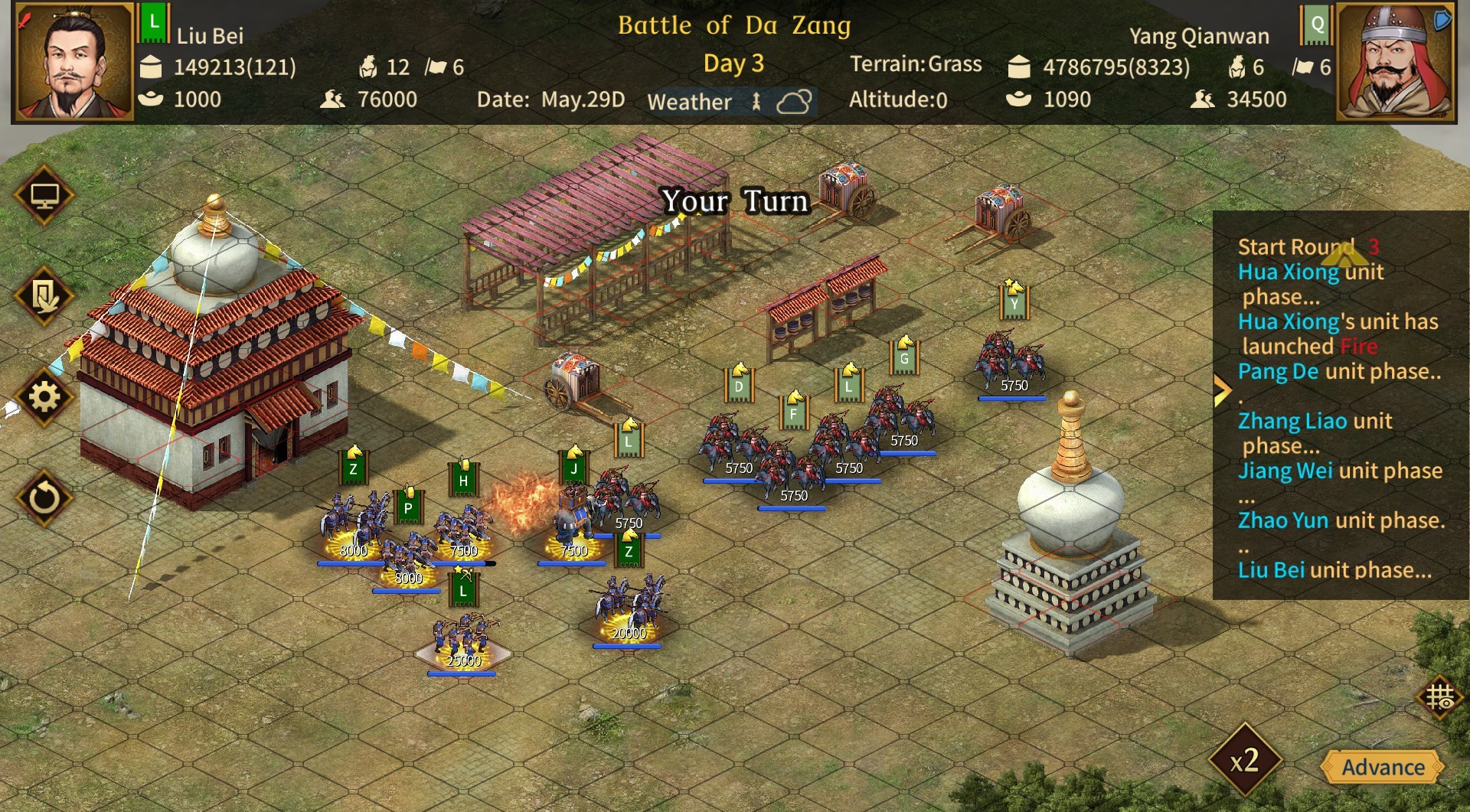 Steam three kingdoms фото 96