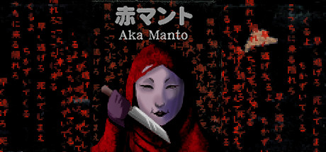 [Chilla´s Art] Aka Manto | 赤マント 💎 STEAM GIFT RU