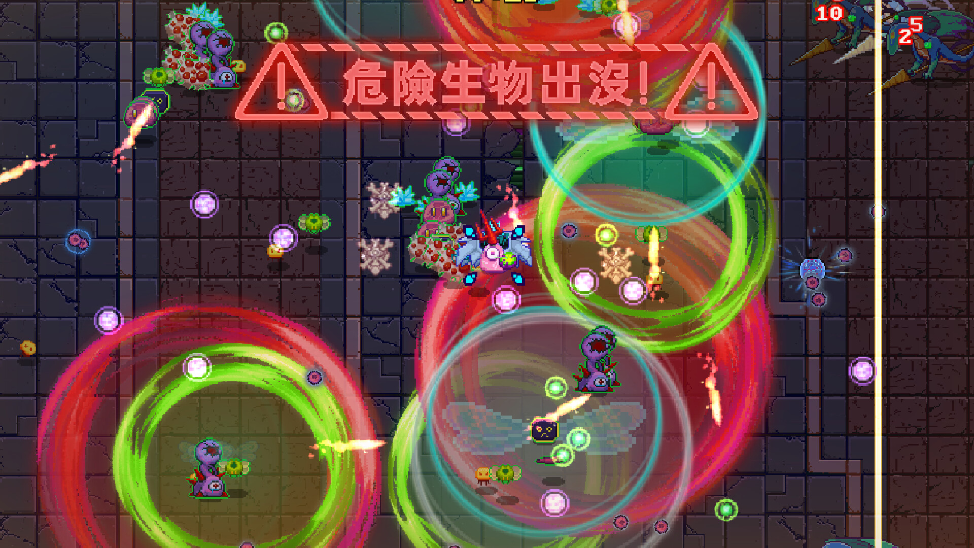 игра lecherous village. Breed игра 2004. Affekt 3b играть. Blowfly. Io игра tower defense.