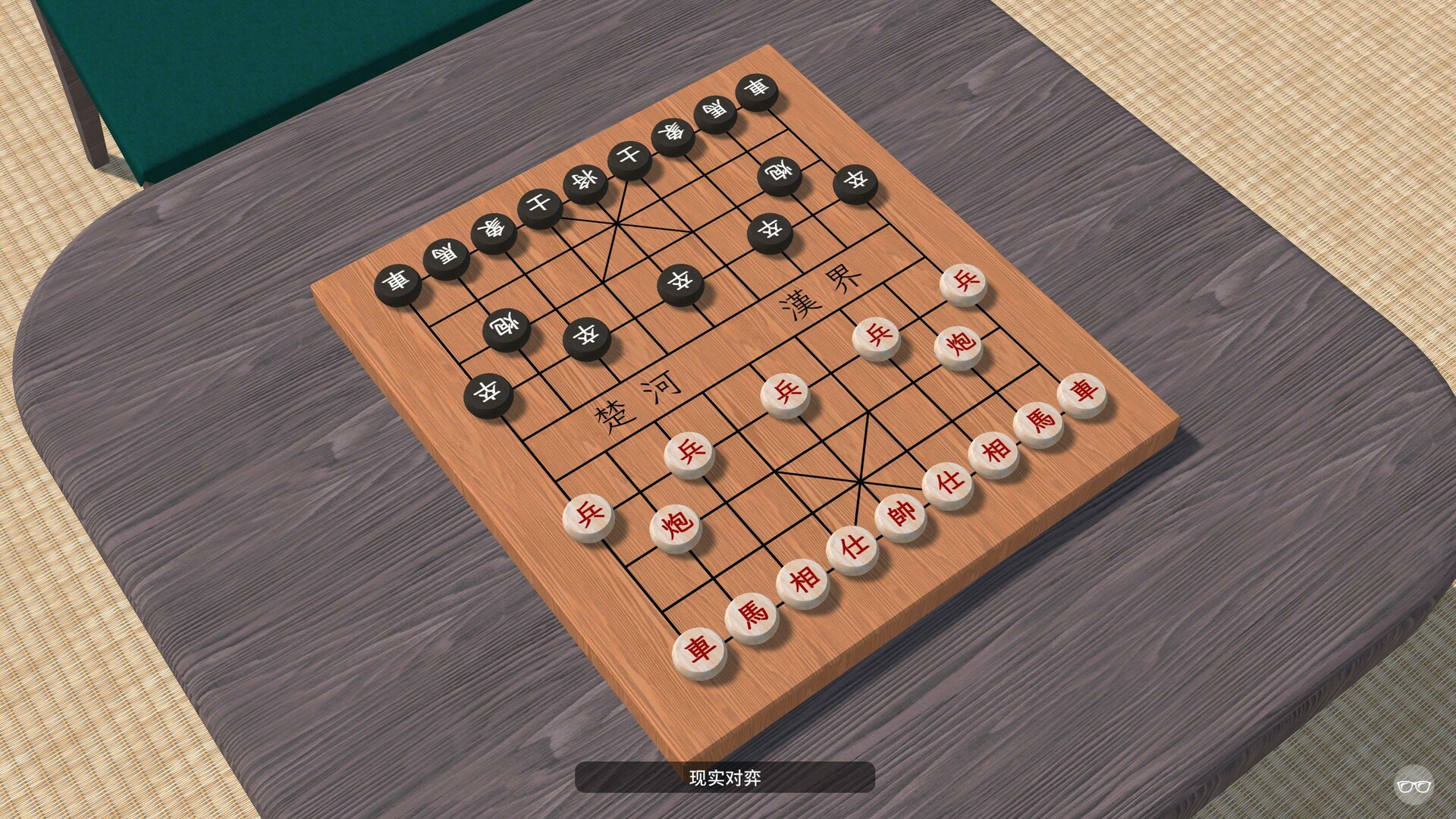 3d chess steam фото 101