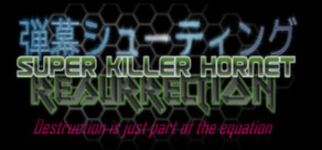 Super Killer Hornet: Resurrection (STEAM KEY REG FREE)
