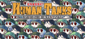 War of the Human Tanks  ( Desura Key / Region Free )