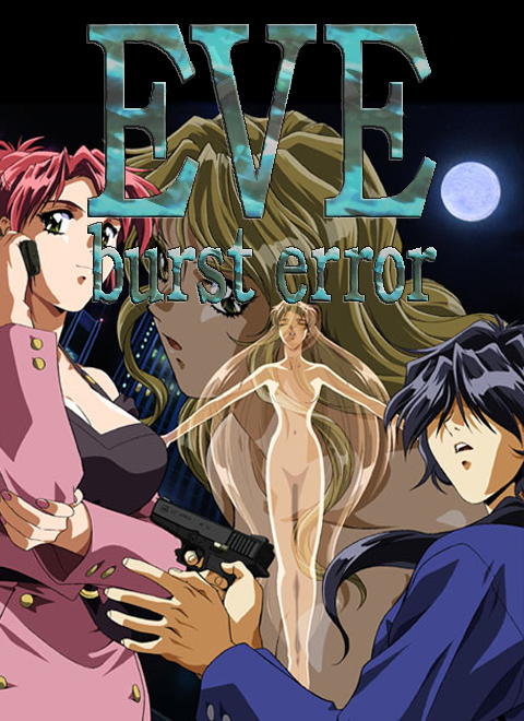EVE Burst Error ( Desura Key / Region Free )