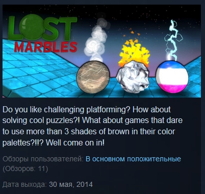 Lost Marbles  ( Steam Key / Region Free )